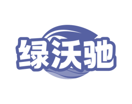商标图样