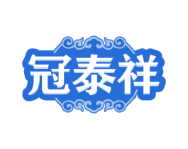 商标图样
