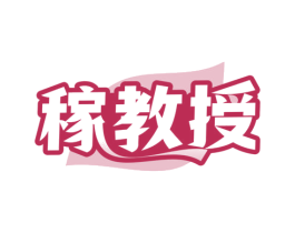 商标图样