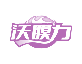 商标图样