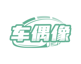 商标图样