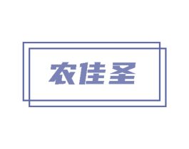 商标图样