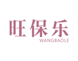 商标图样