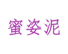 商标图样