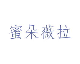 商标图样