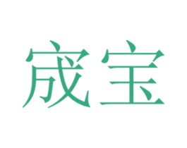商标图样
