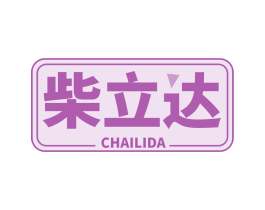 商标图样