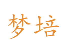 商标图样