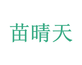 商标图样