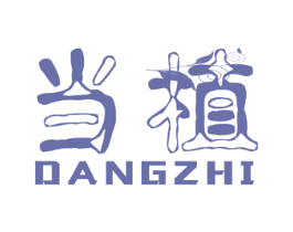 商标图样