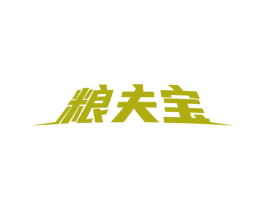商标图样