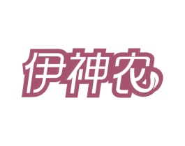 商标图样