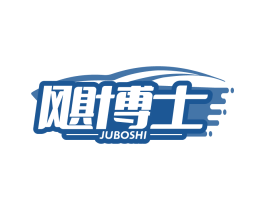 商标图样