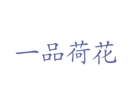 商标图样