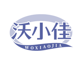 商标图样