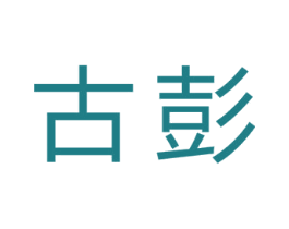 商标图样