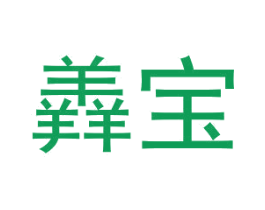 商标图样