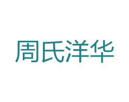 商标图样