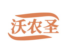 商标图样