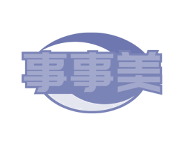 商标图样