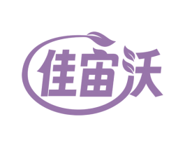 商标图样