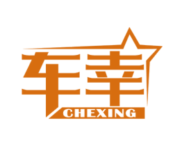 商标图样
