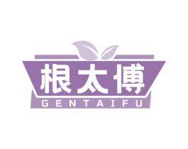 商标图样