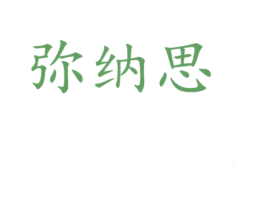 商标图样