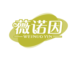 商标图样