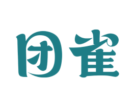 商标图样