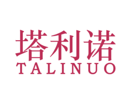 商标图样