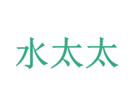 商标图样