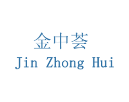 商标图样