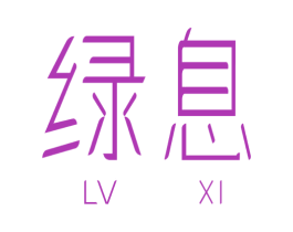 商标图样