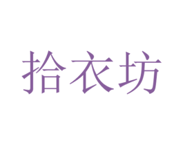 商标图样