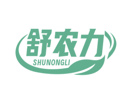 商标图样