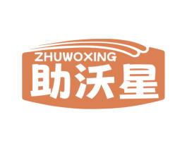 商标图样