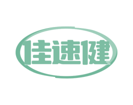 商标图样
