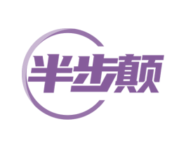 商标图样