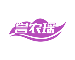 商标图样