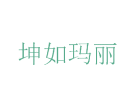 商标图样