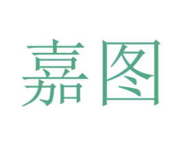 商标图样