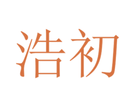 商标图样