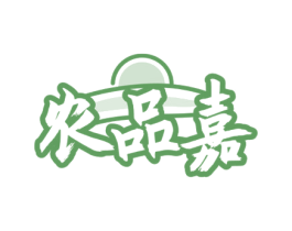 商标图样