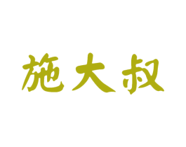 商标图样