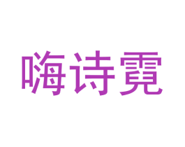 商标图样