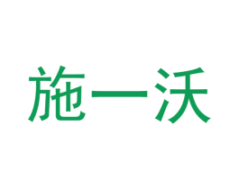 商标图样