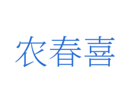 商标图样