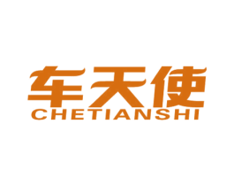 商标图样