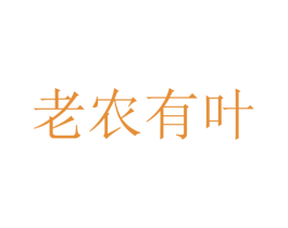 商标图样